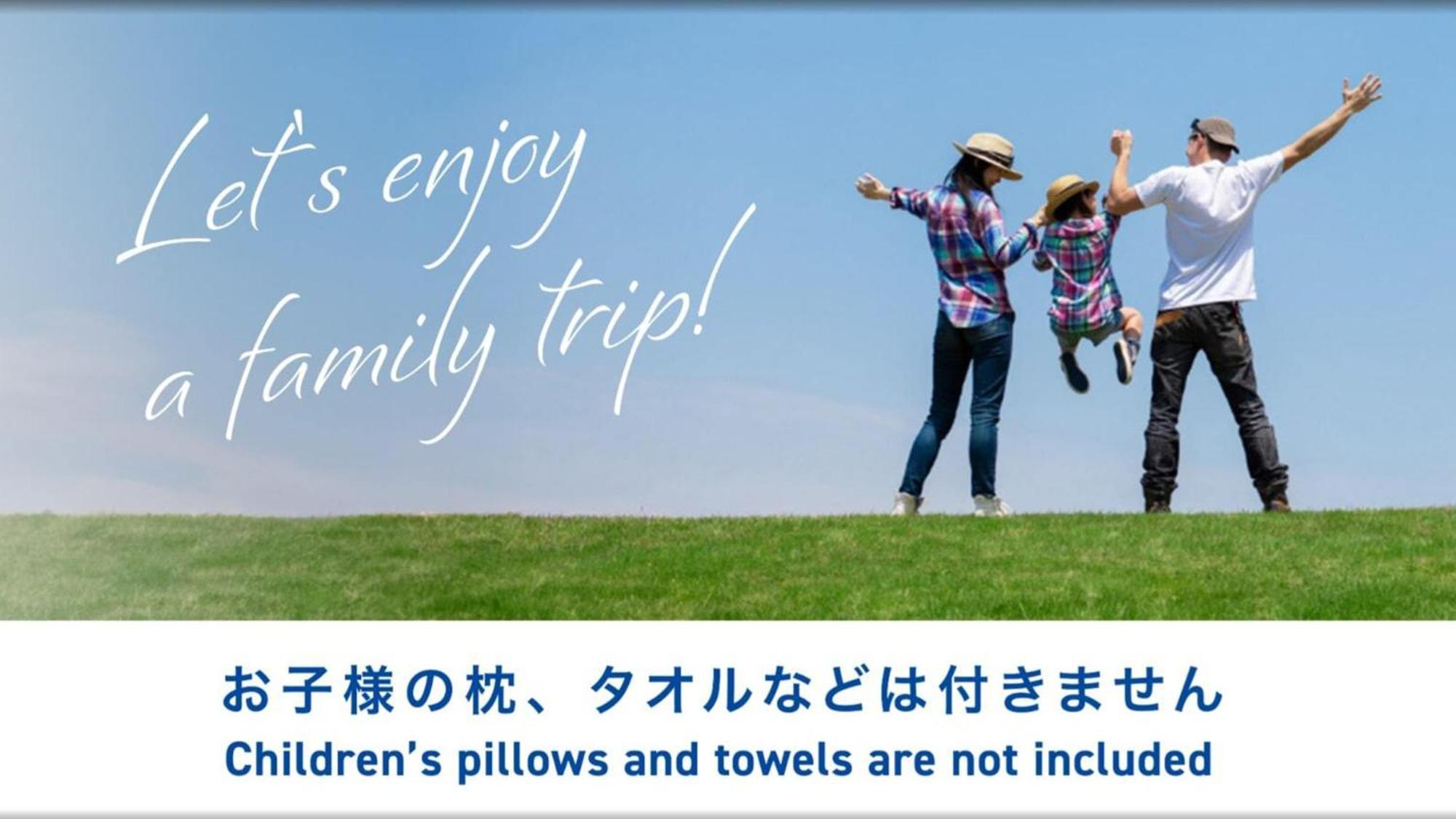 Toyoko Inn Nagasaki Ekimae Esterno foto