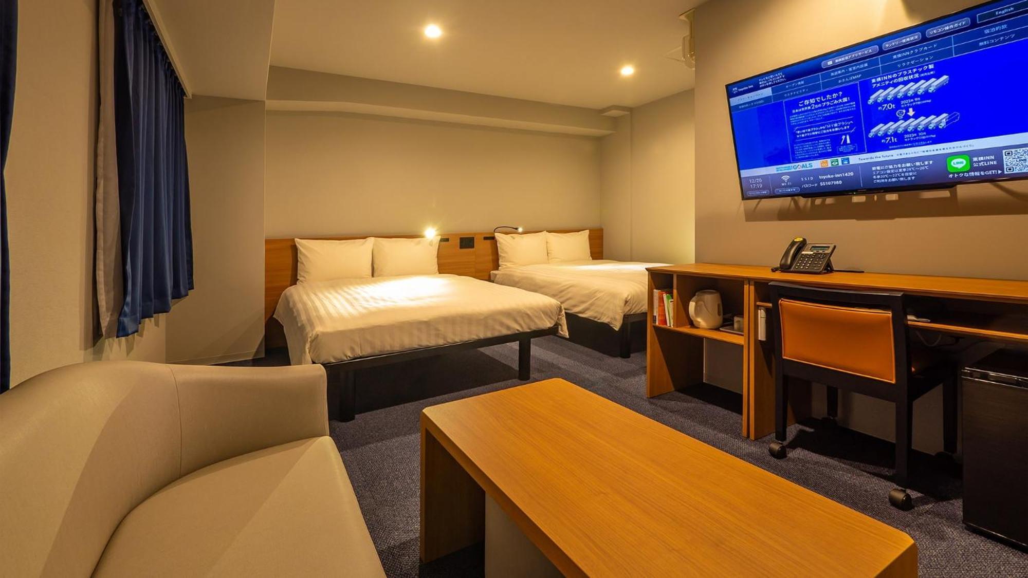 Toyoko Inn Nagasaki Ekimae Camera foto
