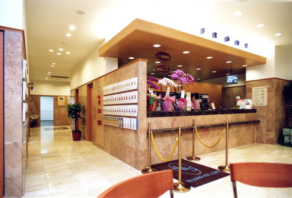 Toyoko Inn Nagasaki Ekimae Esterno foto